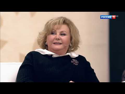 Видео: Наталья Селезнева - Судьба Человека (22.01.2018)