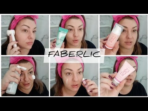 Видео: ❤️ FABERLIC - ДЕЙСТВИТЕЛЬНО КРУТОЙ УХОД 😱😍 НОВИНКИ: КРЕМ EXPERT С РЕТИНОЛОМ, СКАТКА HYALURONCA