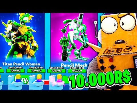 Видео: 10000 РОБУКСОВ НА НОВЫЕ ПЕНСИЛ ЮНИТЫ! 105 СЕРИЯ ROBLOX Toilet Tower Defense