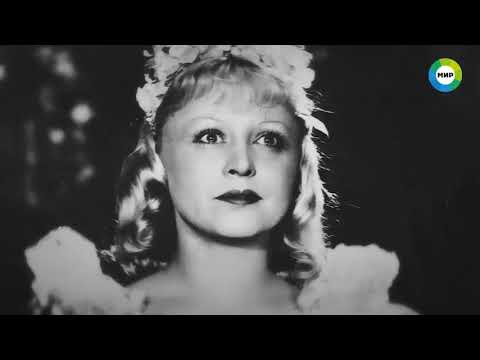 Видео: Волшебство советской «Золушки» (часть 1)