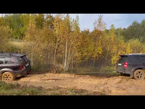 Видео: Rexton XVT спасает Rexton XDI. Часть 2