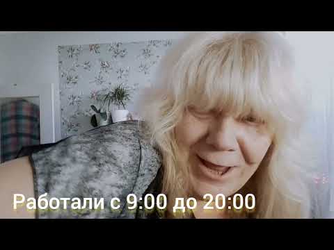 Видео: Последние новости/ отвечаю на Ваши вопросы/ Визитом к врачу ОЧЕНЬ РАССТРОЕНА...😭МОИ СОВЕТЫ ХОЗЯЮШКАМ