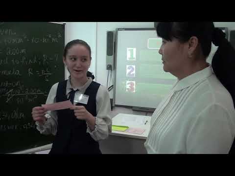 Видео: Сабақтың тақырыбы:  Электр тогы. Тізбек бөлігі үшін Ом заңы