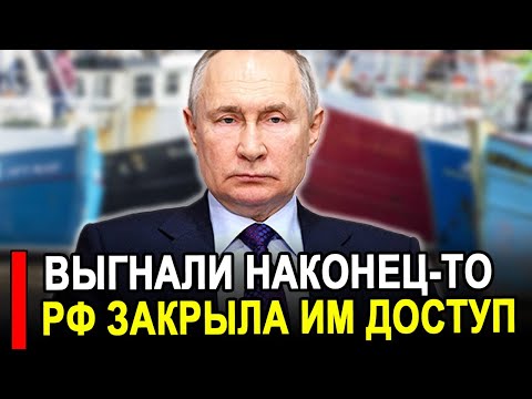 Видео: Это произошло... Ранее утро 2-Декабря  Москва РАЗОРВАЛА КАБАЛЬНЫЙ ДОГОВОР! Россия последние новости