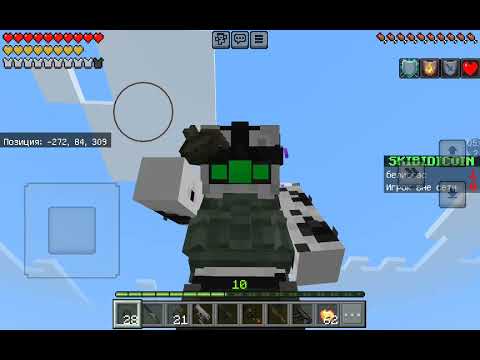 Видео: В городе начоса зомбиак Апокалипси