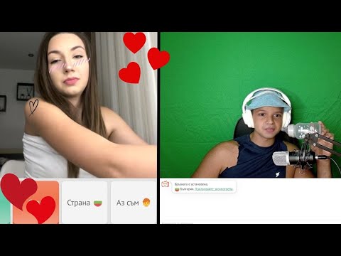 Видео: Ето защо се Върнах Към OmeTv