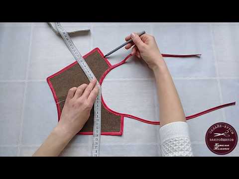Видео: Наплечник для снятия мерок
