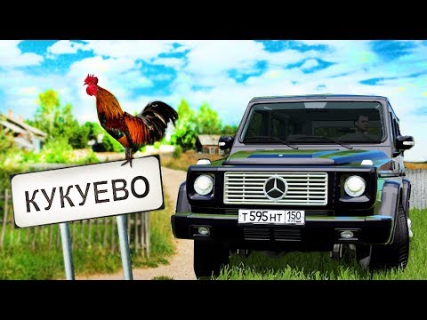 Видео: ЕДУ К БАБУШКЕ КОПАТЬ КАРТОШКУ - RP CITY CAR DRIVING + РУЛЬ