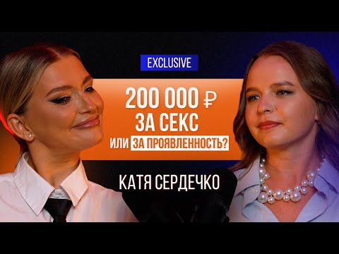 Видео: Проявилась так, что попала в Голливуд! НАСТАВНИК ПО ПРОЯВЛЕННОСТИ #подкаст