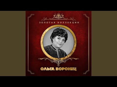 Видео: Хлеб всему голова