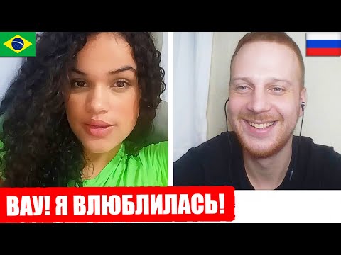 Видео: Иностранцы в ШОКЕ когда говорю на РУССКОМ в Чат Рулетке