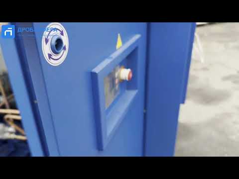 Видео: Винтовой компрессор АСО-ВК75/8М2