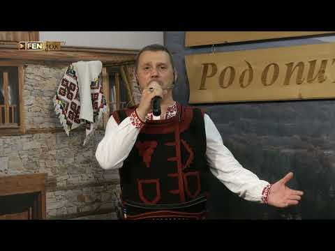 Видео: Хамид Имамски - Китка: Повдигни си, Гюле мори // Гласът на Родопите - 11.05.2025