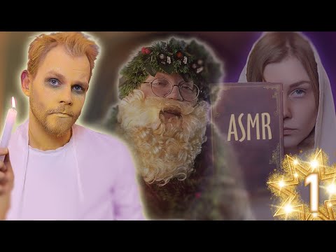 Видео: АСМР🕯 Рождественская история с @ASMRClubVideo и @ASMRBenet