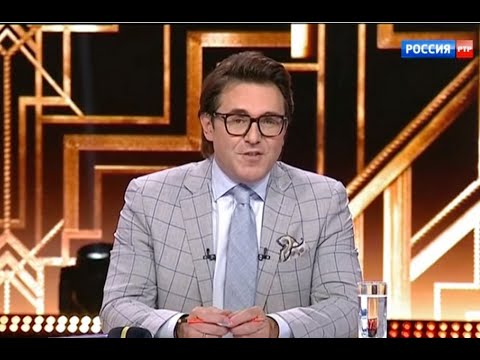 Видео: 21 31   Привет, Андрей! на телеканале РТР