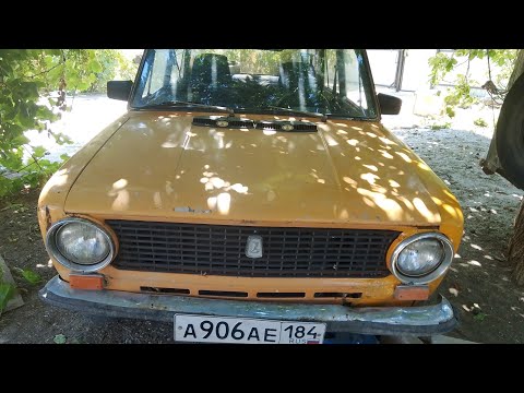 Видео: КУПИЛ (настоящую) КОПЕЙКУ ЗА 35 ТЫСЯЧ РУБЛЕЙ!!!!!! ОБЗОР копендос 2.0#1
