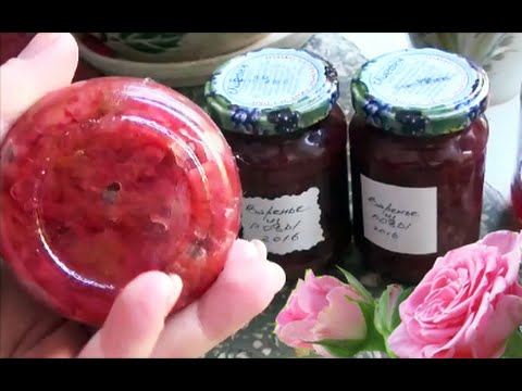 Видео: Варенье из чайной розы
