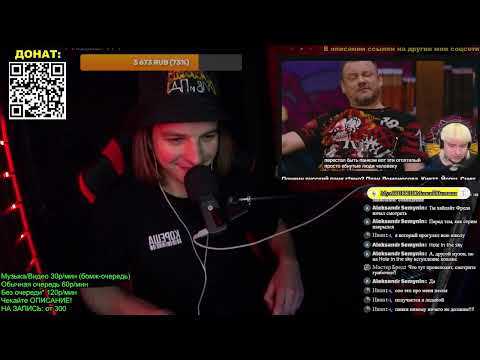 Видео: (ч2) РЕАКЦИЯ: Почему русский панк г*вно? План Ломоносова, Княzz, Йорш, Смех, Скоты, Бригадный подряд