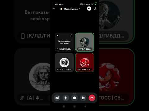 Видео: 27 октября 2025 г.