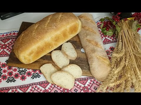 Видео: ХЛІБ НА ОПАРІ ПУЛІШ, ВСЬОГО 1 ГРАМ ДРІЖДЖІВ