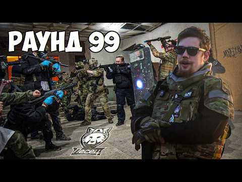 Видео: Я СДЕЛАЛ PAYDAY В РЕАЛЬНОЙ ЖИЗНИ