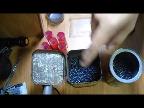 Видео: Снаряжение дроби №1 на соколе