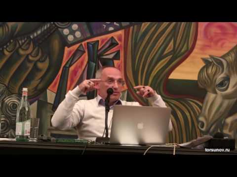 Видео: Торсунов О.Г. Категории людей по роду занятий