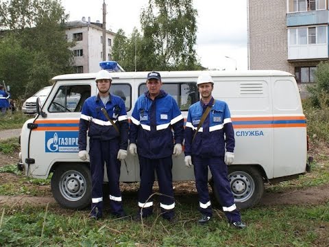 Видео: Газпром признал - вы пользователь а не потребитель, и можете не заключать с ними договор - оферту...