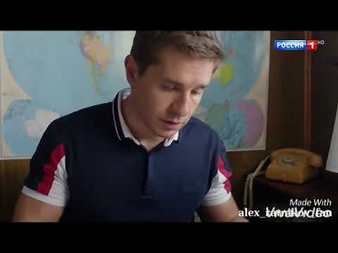 Видео: Саша и Лёня капитанша. Заколебала