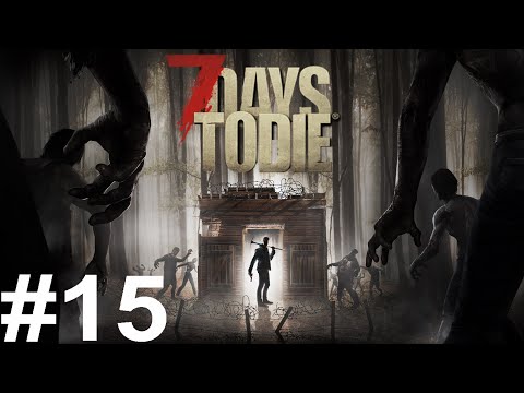 Видео: 7 Days To Die Alpha V2.3 Прохождение #15, В поисках ч4, финал поисков)