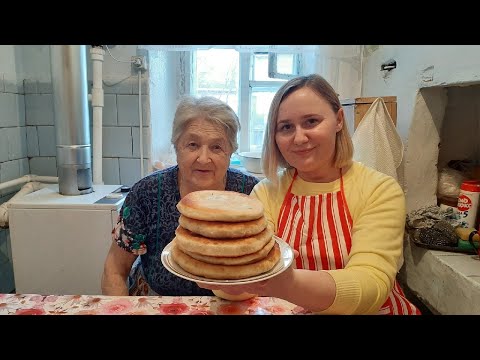 Видео: ЛЕПЕШКИ ! МОЛДАВСКОЕ БЛЮДО ОТ ОЛЕСИ АНДРЕЕВНЫ!