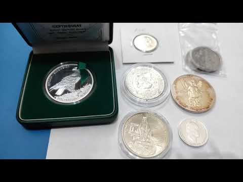 Видео: Инвестиции как это сложно где продавать покупать когда монеты из серебра золота обиходные банкноты