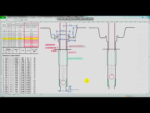 Видео: Компрессор из 16 клапанного ДВС HONDA B20B Часть 2 обратные клапана