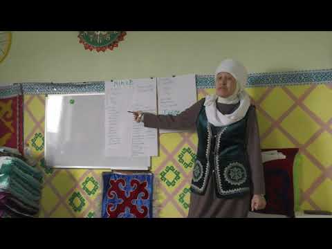 Видео: Өз мініңді түземей өзгенің қатесін іздеме 3