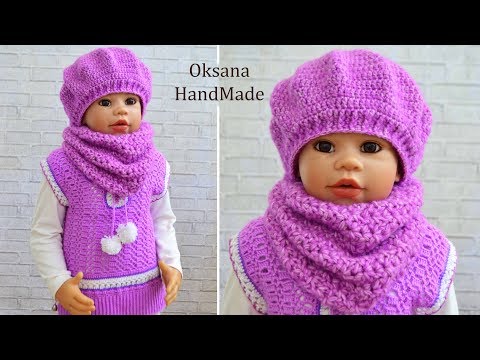 Видео: Берет крючком, вязание для начинающих. Takes crocheted