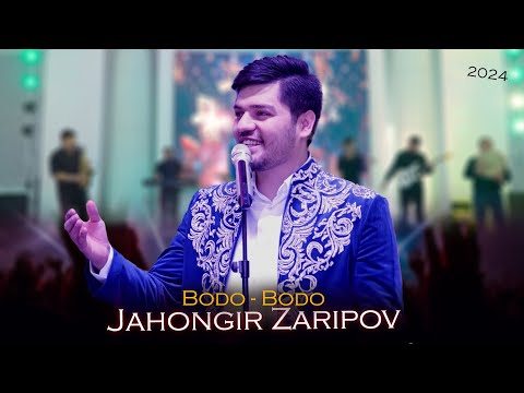 Видео: Чахонгир Зарипов - Бодо Бодо Туё муборак  / Jahongir Zaripov - Bodo Bodo Tuyo Muborak (2024) Туёна