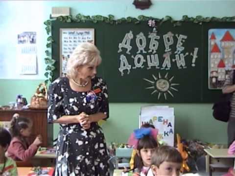 Видео: Първокласници, първи учебен час, 2006 г