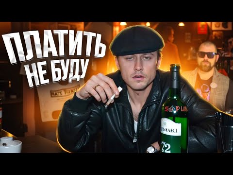 Видео: Смотрим Быдло в Ресторанах и на Отдыхе и готовим шашлык с вкусной закуской! Треш Контент и Готовка!