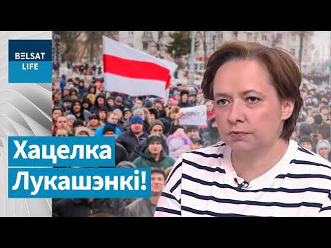 Видео: Отлавливать тунеядцев – дикость, справедливость по Лукашенко, льготы на коммуналку в Беларуси: ЛОЙКО