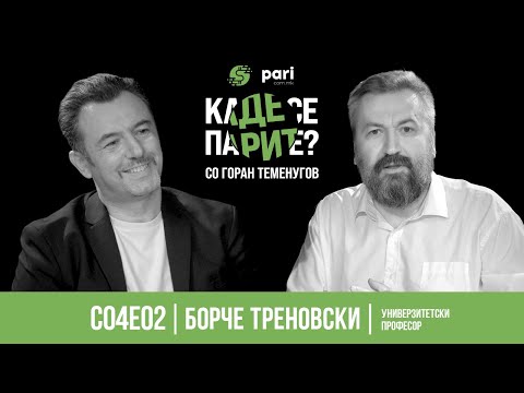 Видео: Каде се парите? #S04E02 | Мора да се најде модел општините да може финансиски да функционираат