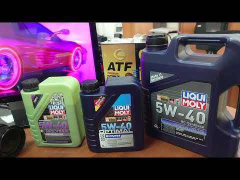 Видео: LIQUI MOLY проверяем на подлинность за пять секунд. Отличия оригинальной канистры.
