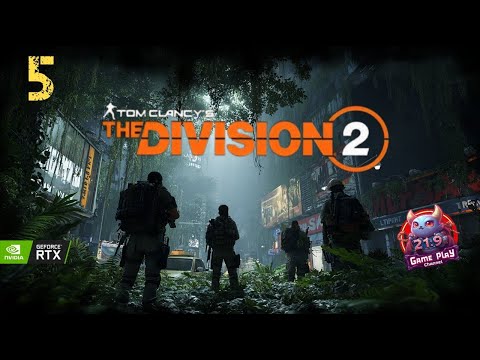 Видео: The Division 2: Кооп Прохождение с Друзьями #5 | Тактика втроём ultrawide 21:9