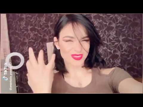 Видео: ЛУЧШИЕ НОВИНКИ @anastasia_yseeva_17  TIK TOK ЛУЧШЕЕ