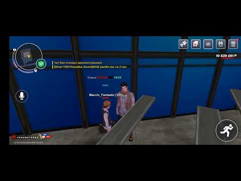 Видео: 11 ноября 2025 г.