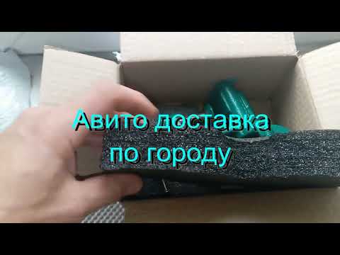 Видео: Новая Покупка. Тиски, Грипсы