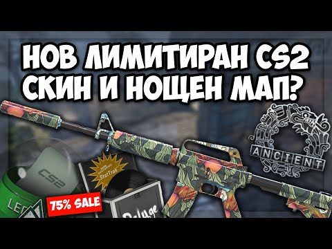 Видео: ОТВОРИХ 100 КАПСУЛИ (КОЛКО ХОЛО стикера ЩЕ ВЗЕМА?)