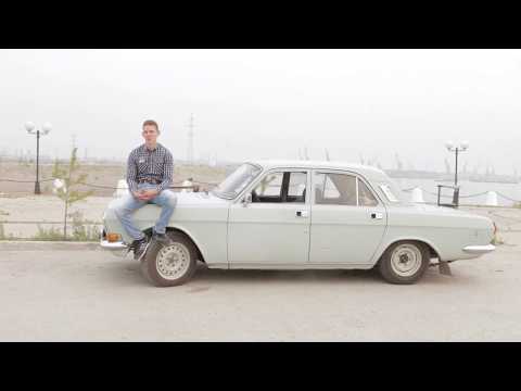 Видео: Советский премиум  Газ 2410