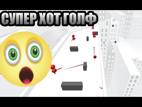 Видео: 🤣СУПЕР ХОТ ПОРТАЛИ :D #4😆
