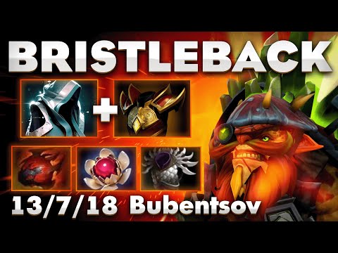 Видео: СОПЕРНИК В ЛЕЙТЕ НЕ МОЖЕТ ЛИКВИДИРОВАТЬ МОЕГО БРИСТЛБЕКА В ДОТА 2 / BRISTLEBACK DOTA 2