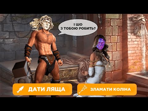 Видео: Castlevania II: Simon's Quest - що це взагалі було?!